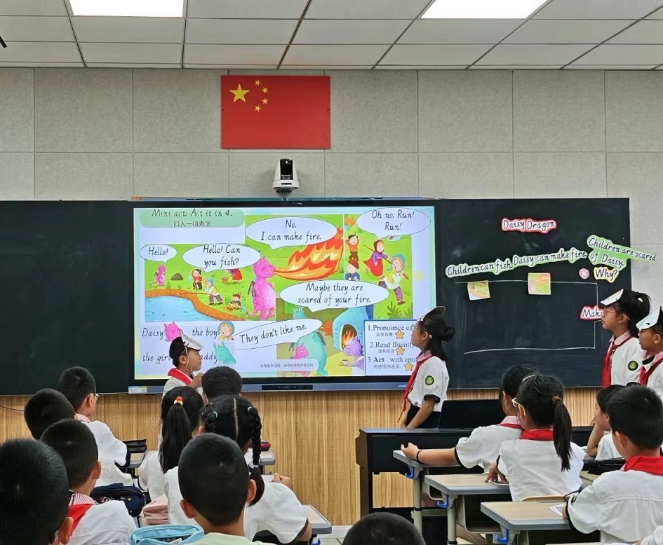 杨利凡上课照片2.jpg