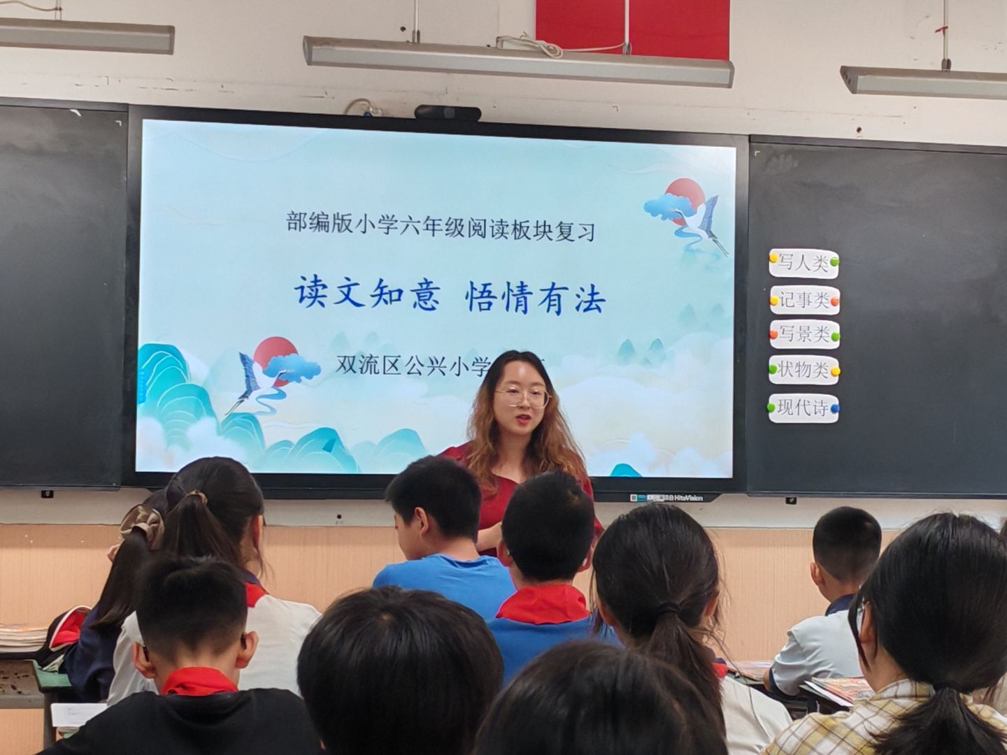 图2.jpeg